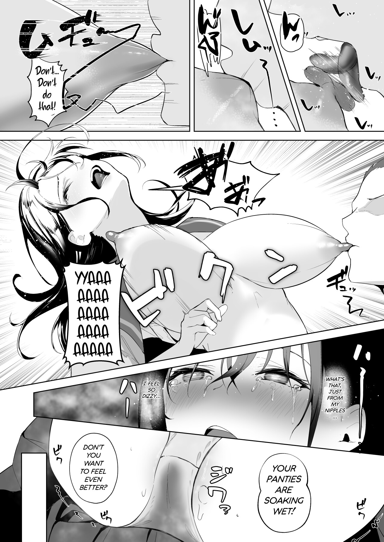 Hentai Manga Comic-Hair Ribbon - How My Reserved Girlfriend Was Targeted By A Big-Cocked Fuckboy In My Class-Read-16